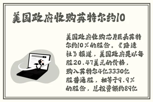 暴躁老阿姨csgo剧情解析