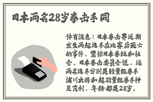 国色天香卡一卡2卡3卡4卡5