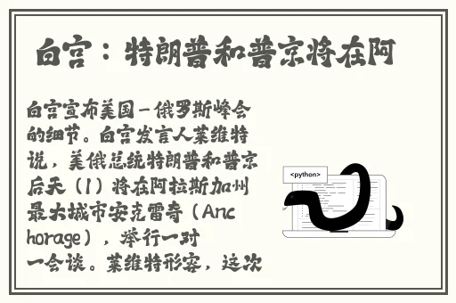 美女视频黄屏大全