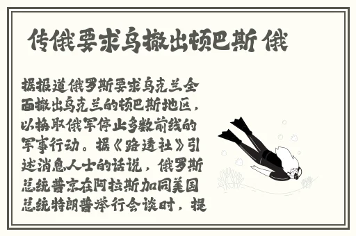 他吸着我的小豆豆